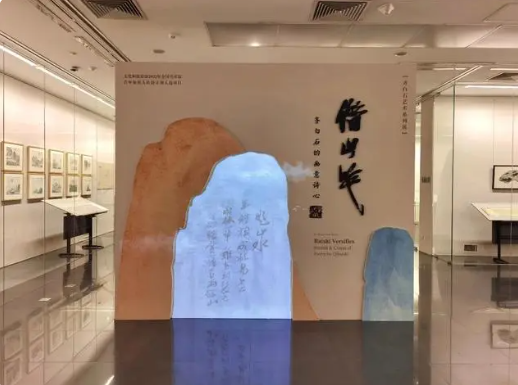 100余件展品呈现齐白石的画意诗心