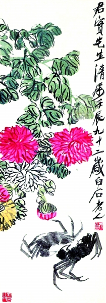 重阳：从祈祝长寿到敬老助老