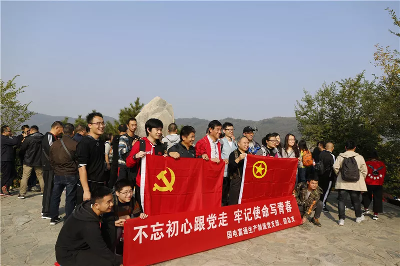 赏秋：你要的香山秋季游览攻略