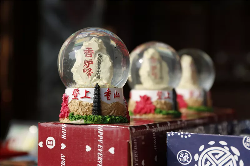 赏秋：你要的香山秋季游览攻略
