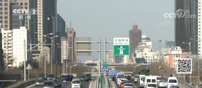 北京世园会4月28日开幕 交通保障工作已就绪