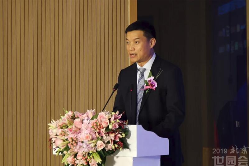北京世园会商业服务保障签约 让游客“吃得香、住得好”