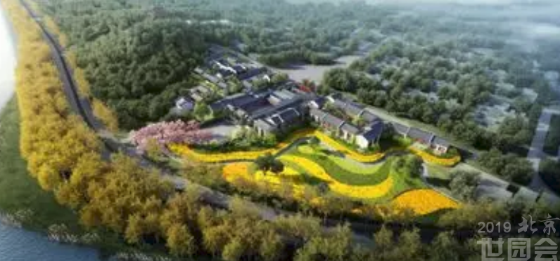 北京世园会商业服务保障签约 让游客“吃得香、住得好”