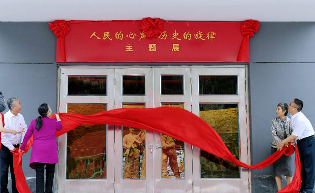 “人民的心声 历史的旋律”主题展房山开展2.png