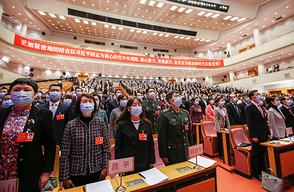 1月6日上午，市十五届人大五次会议隆重开幕。图为会议现场.jpg
