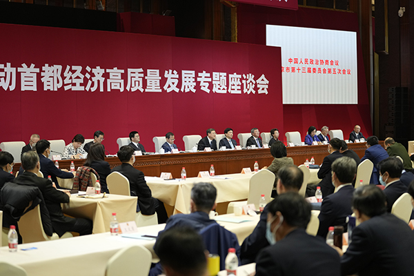 微信图片_20220107223728.jpg