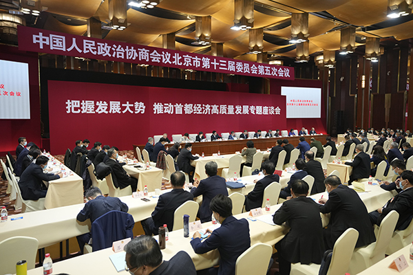 微信图片_20220107224651.jpg