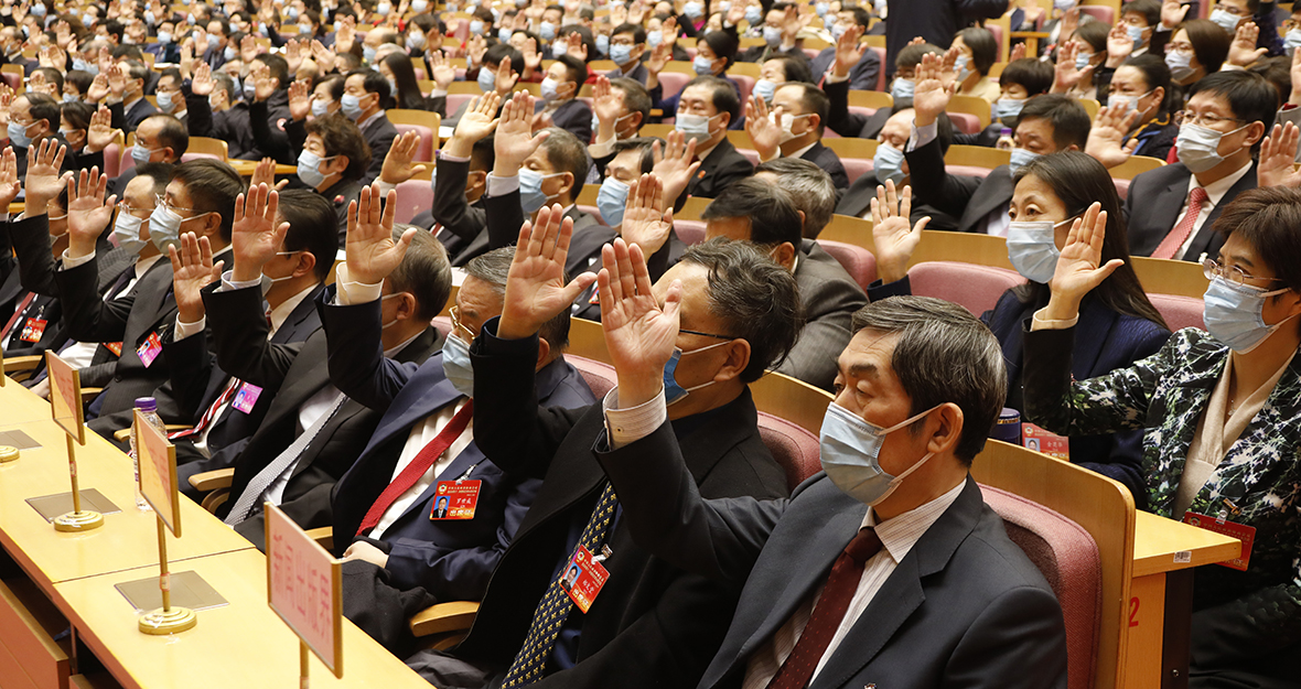 1月9日上午，北京市政协十三届五次会议胜利闭幕