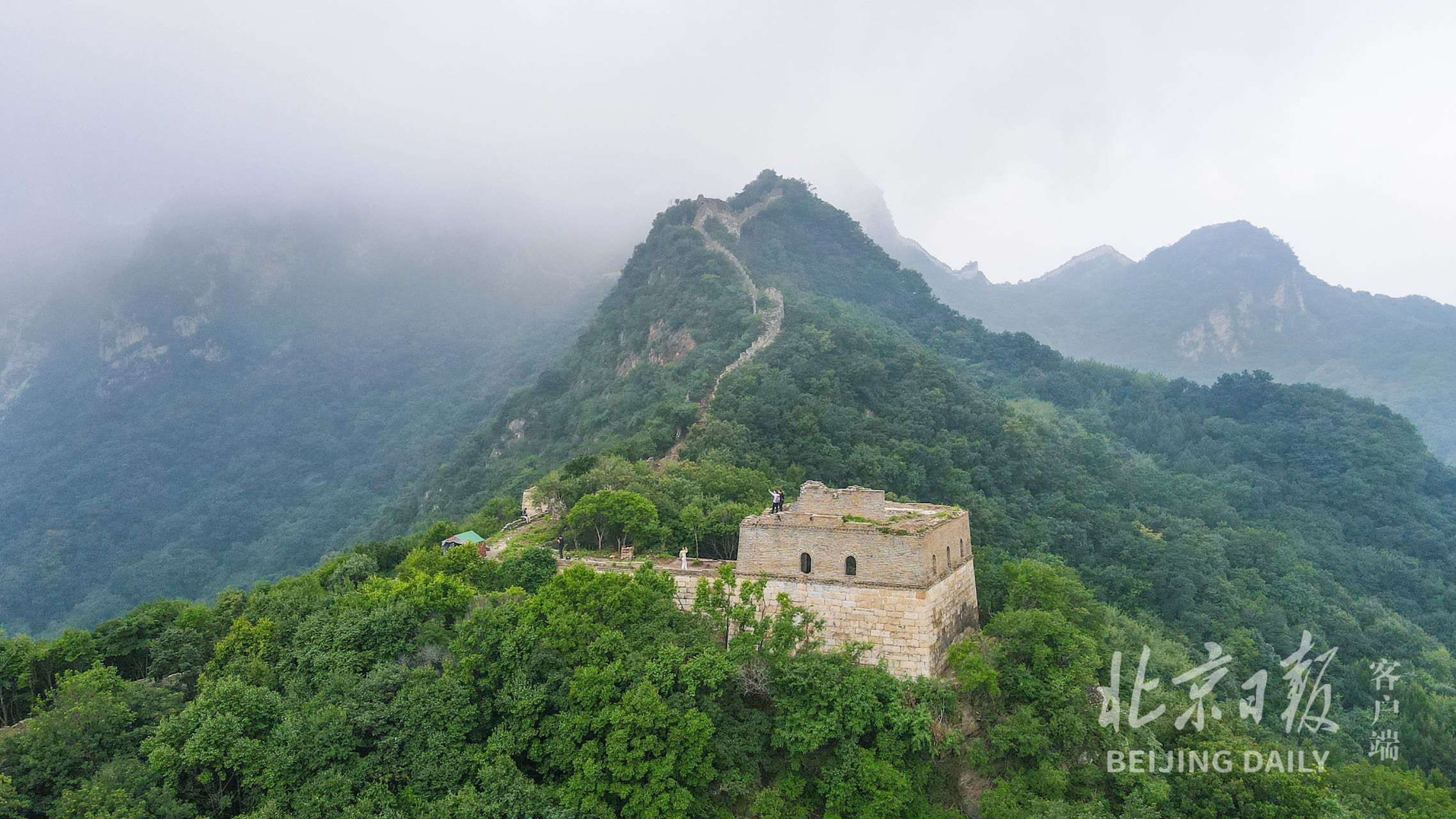 “将军守关”敌台