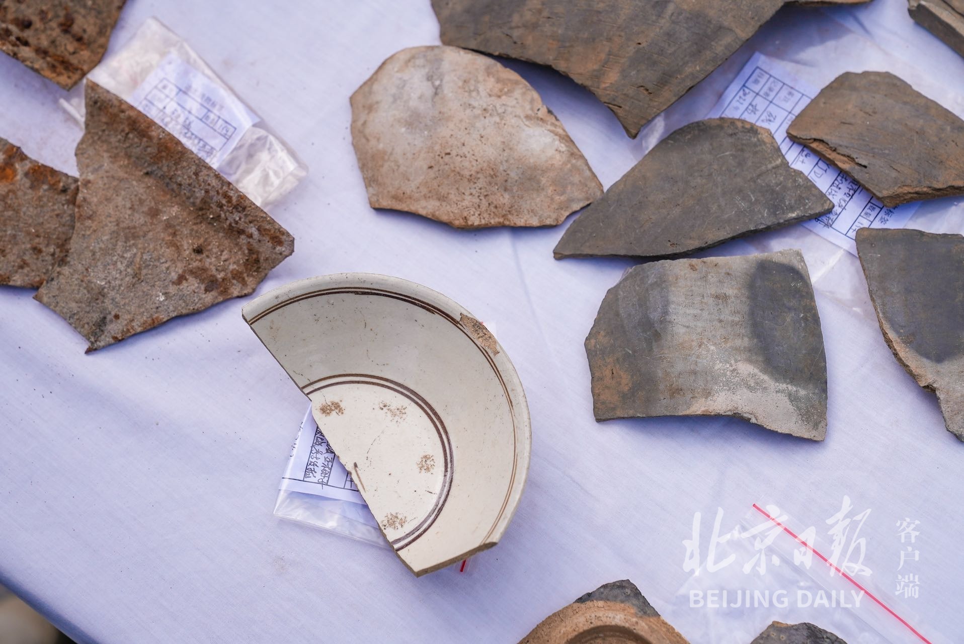 出土的武器、生活用品等
