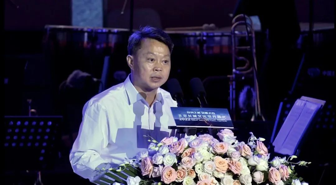 长城文化节丨精彩发布：一起来看北京长城保护工作成果