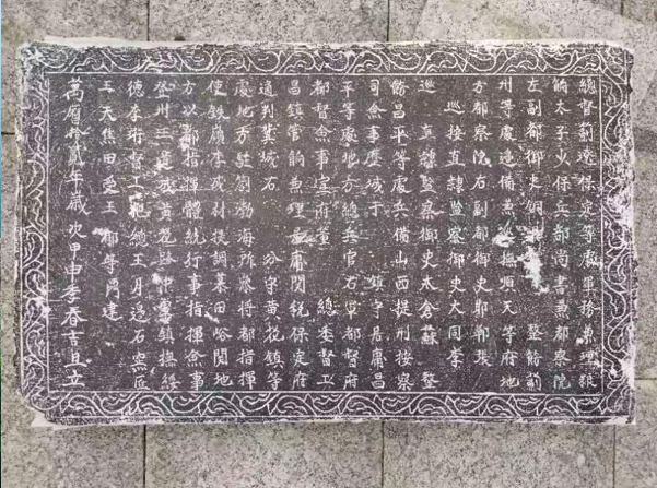 长城文化节丨精彩发布：一起来看北京长城保护工作成果