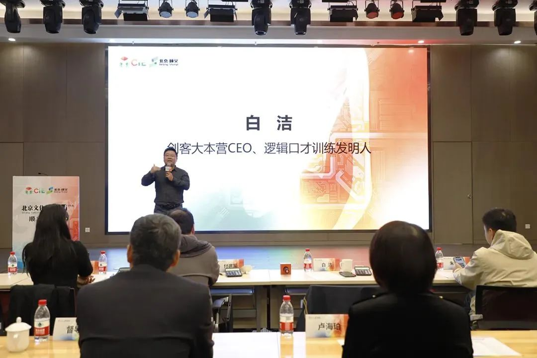 评委代表作总结点评