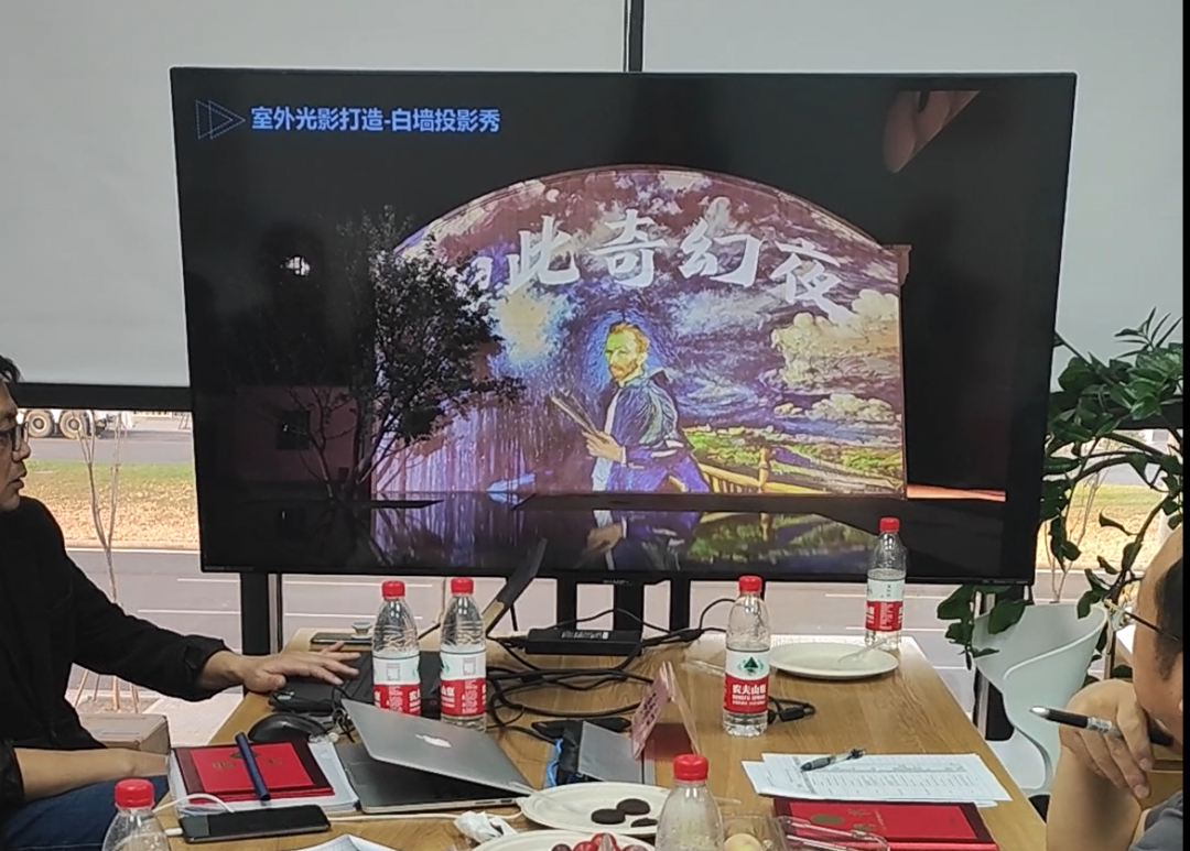 海淀分赛区创意设计与文旅融合赛道和原创剧本与舞台创作赛道半决赛成功举办