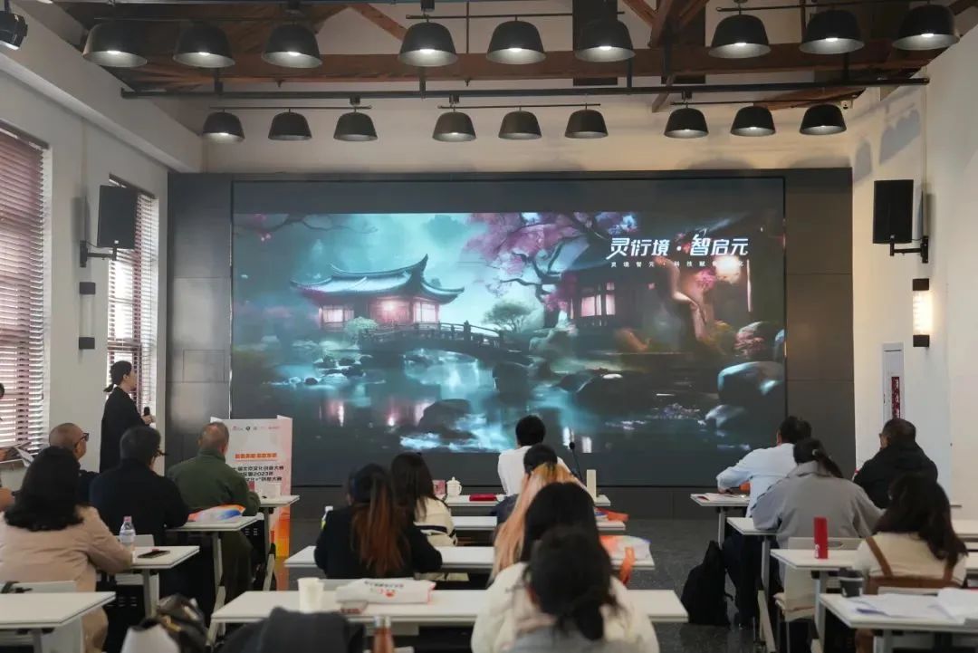 “创意无限 赢在东城”——东城分赛区复赛圆满结束