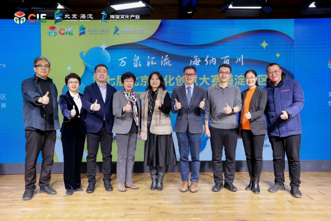 专家组合影
