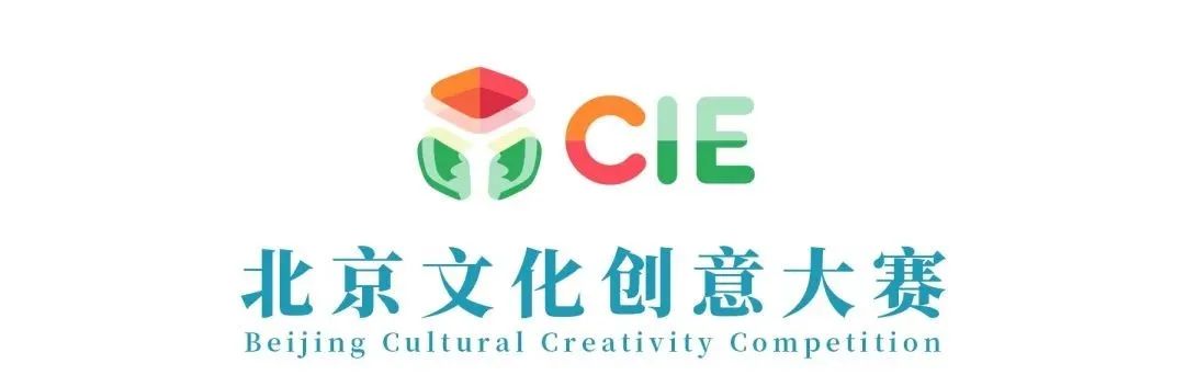 元宇宙赋能文化创新 推进国家文化数字化高质量发展