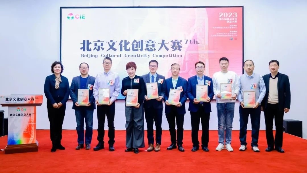 新视听内容创新赛道18个项目展开内容+科技的比拼