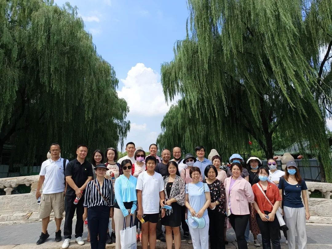 首都规划建设委员会办公室历史文化名城保护处