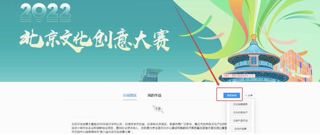 第五步.png