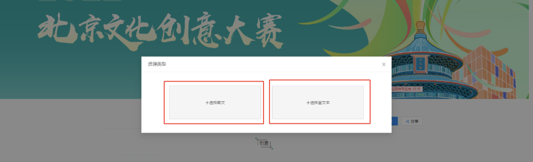 第七步.png
