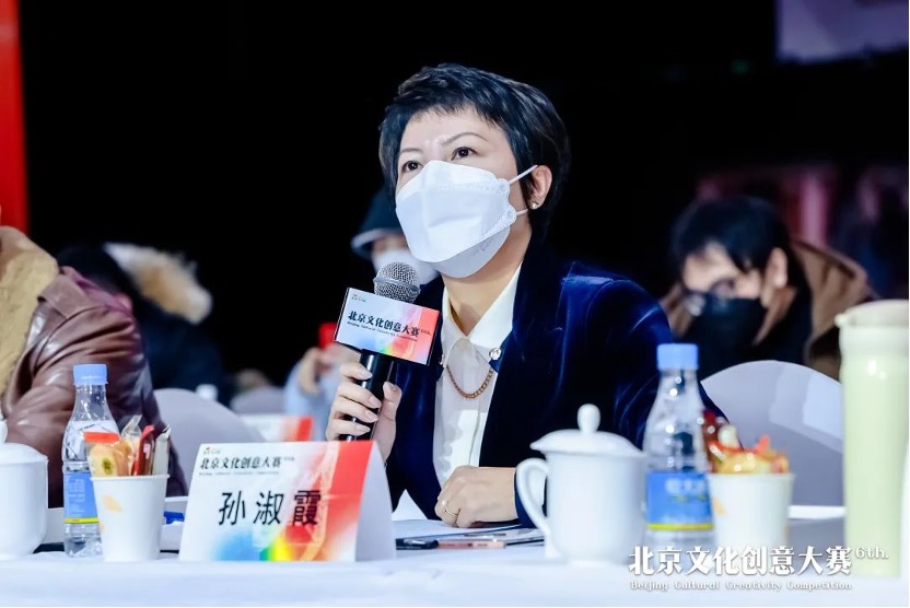 评审提问 互动答辩