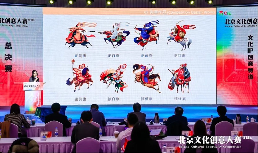 参赛项目路演现场