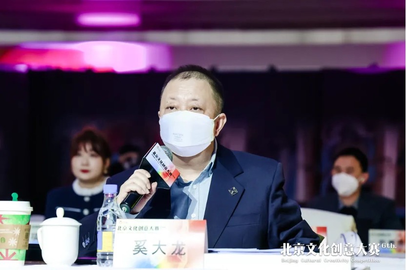 评审提问 互动答辩