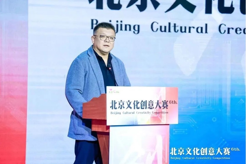 文化IP创意赛道负责人 殷秩松