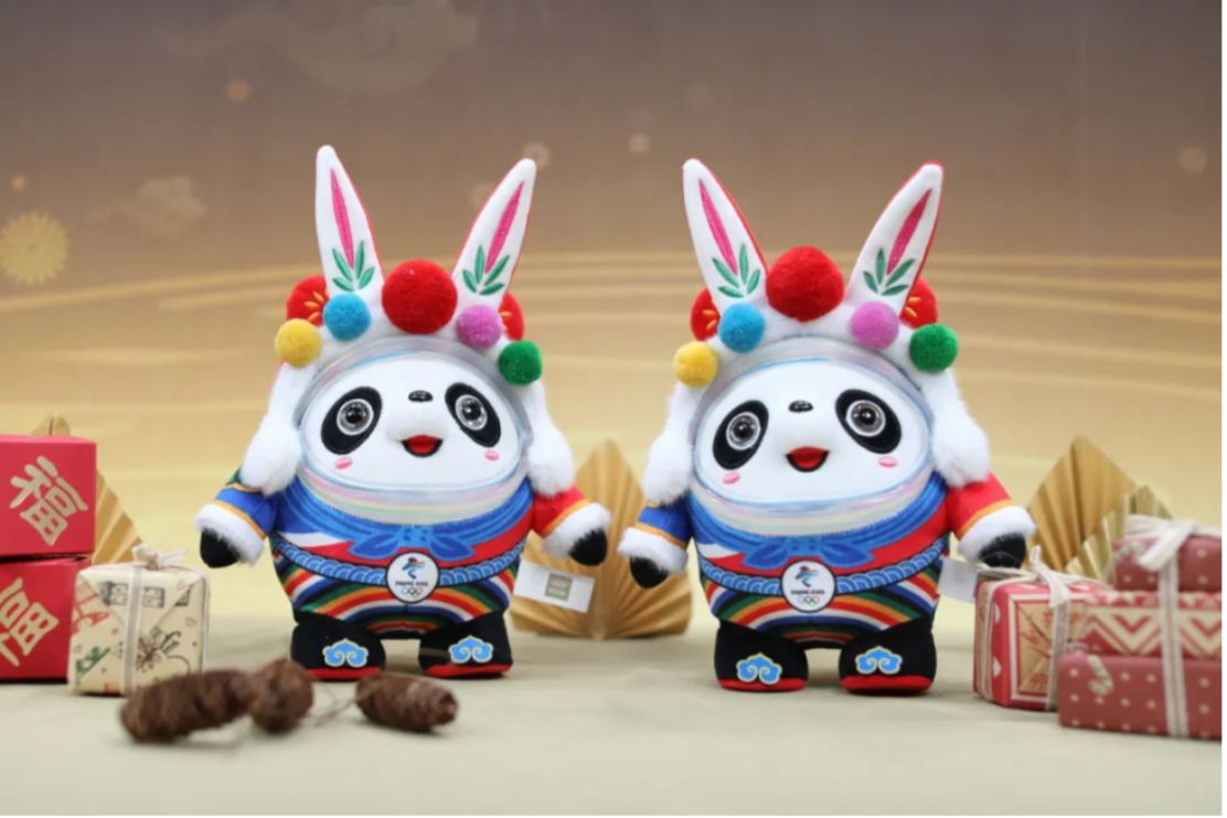 新春“兔文创”