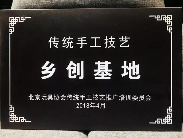 体验休闲|来延庆井庄，享清凉时光