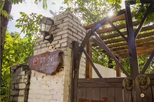 来驿雲乡居坐拥整栋小院，感受北京最好的季节