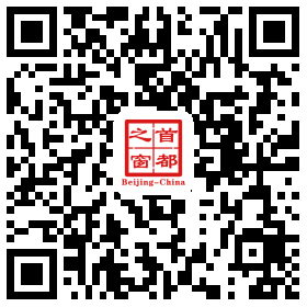 春联对对对