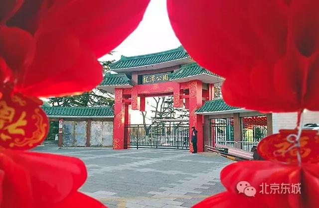 快看！地坛龙潭春节文化庙会最新消息来了~