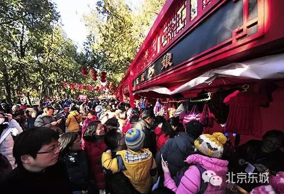 快看！地坛龙潭春节文化庙会最新消息来了~
