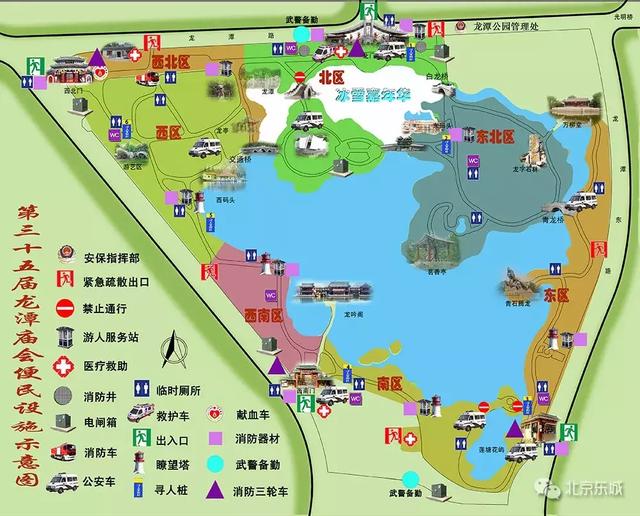 快看！地坛龙潭春节文化庙会最新消息来了~