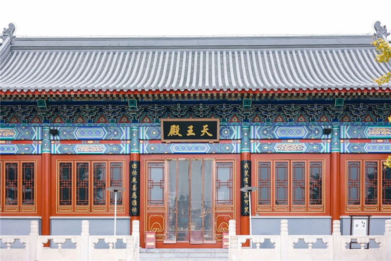 天开寺