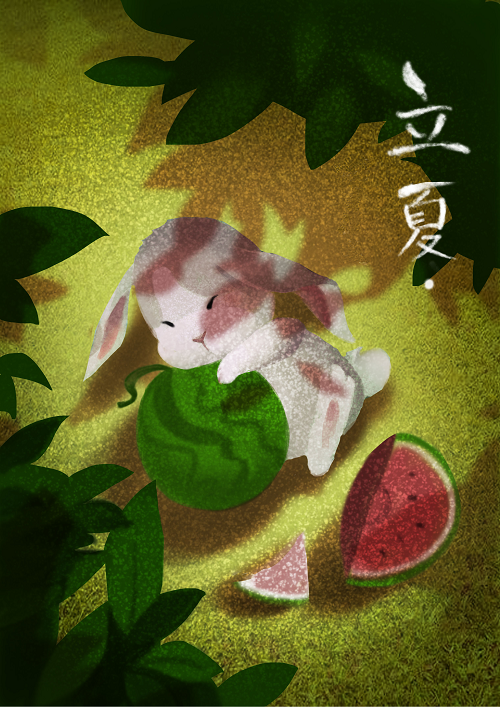 朱宇童-立夏.png