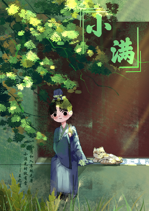 黄方.png