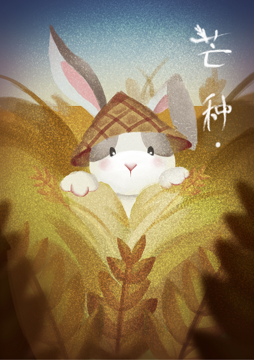 朱宇童.png
