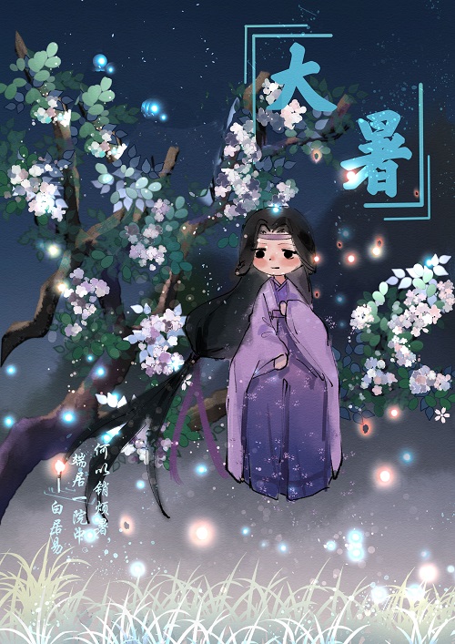 黄方.jpg