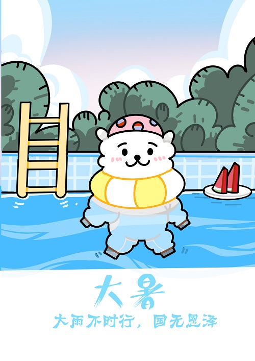 张晓婷.jpg