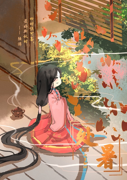 黄方.jpg