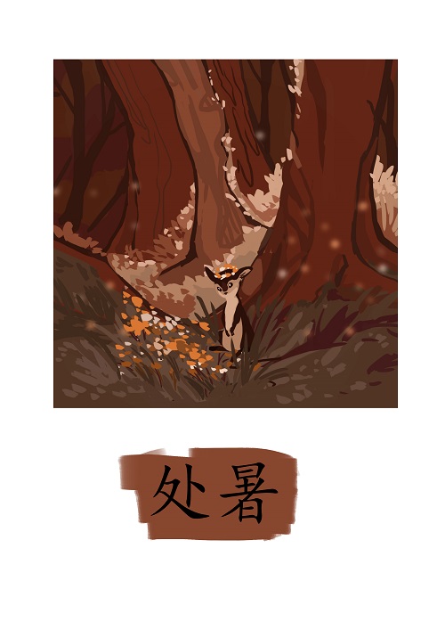 汪伟辰.jpg