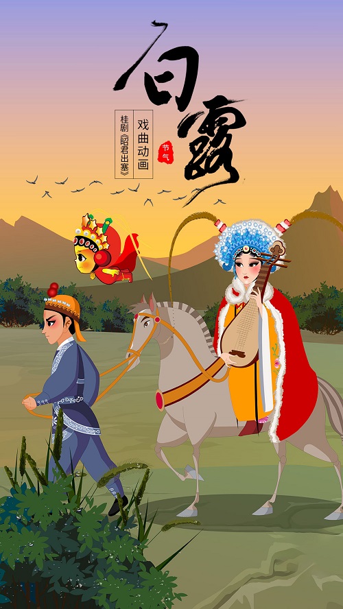 九天星韵.jpg