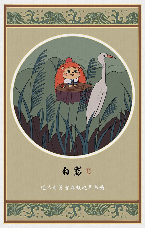 尹红缨.jpg