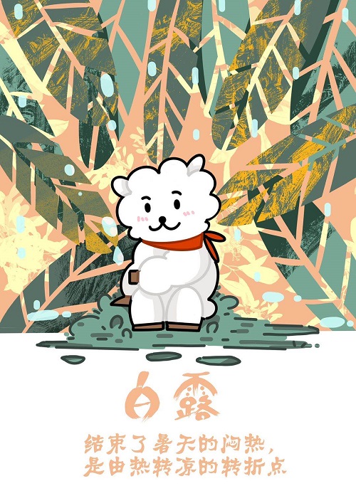 张晓婷.jpg