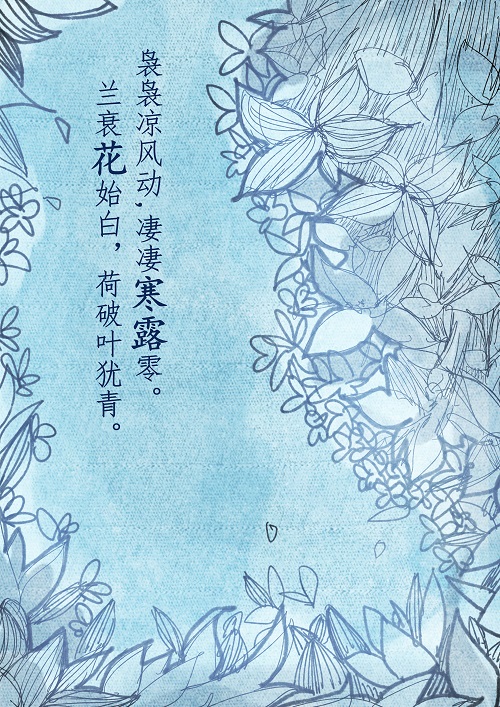 徐子星.jpg