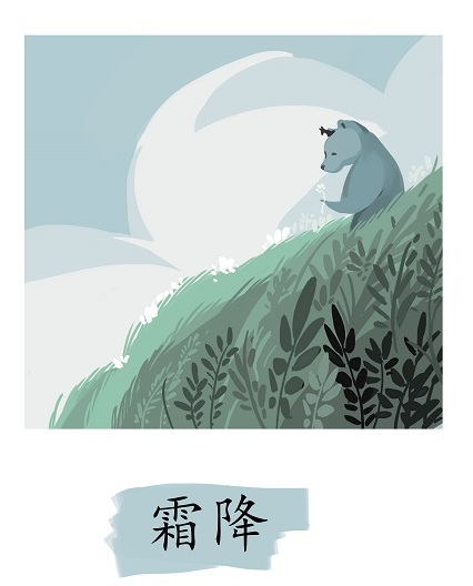 汪伟辰.jpg