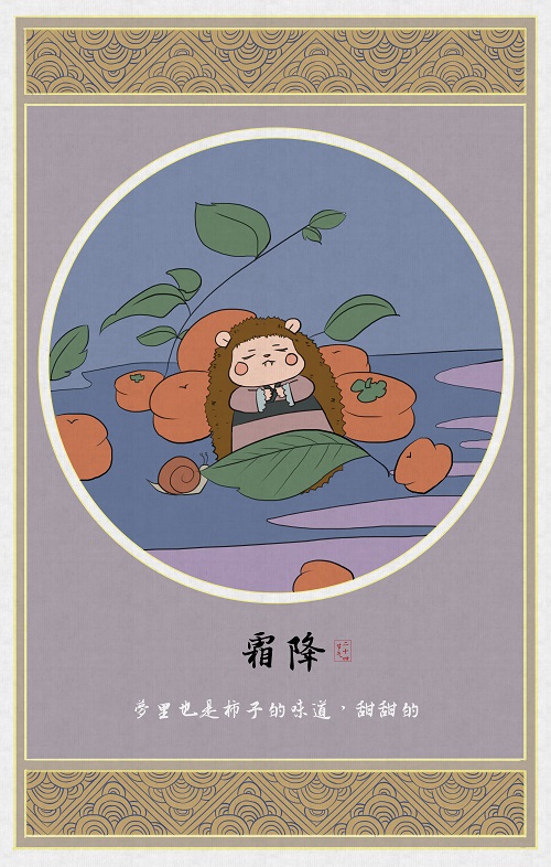尹红缨.jpg